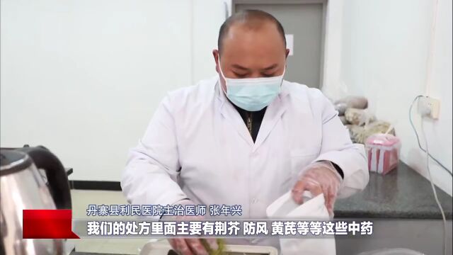 贵州各地继续优化措施 全力保障群众就医用药需求