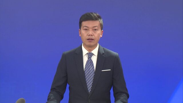 青铜峡十三届市委召开2022年第37次常委会会议