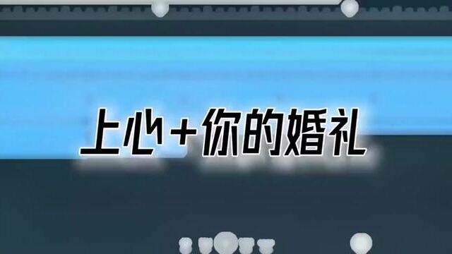 你习惯了外面的风吹雨打,你也忘了多久没有收到一束鲜花,别焦虑,别不自信,如果害怕你没人管,那么我做你的伞.#巩义 #音乐制作