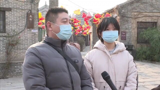 【我们的中国梦——文化进万家】看日出,赏非遗,鹿泉陪你迎新年!