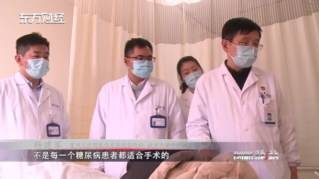 提高新兴学科建设内涵 搭建临床科研协作平台