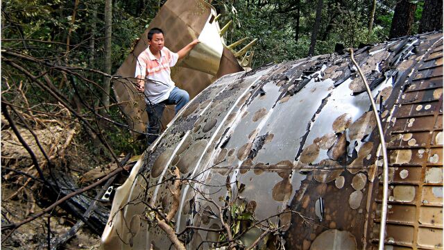 多个大型金属残骸坠落广西境内,官方:系火箭助推器残骸