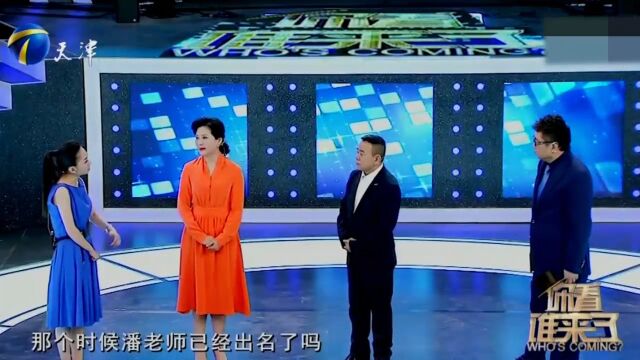 闫淑萍回忆往事,讲述经典作品背后的故事,勾起无限回忆丨你看