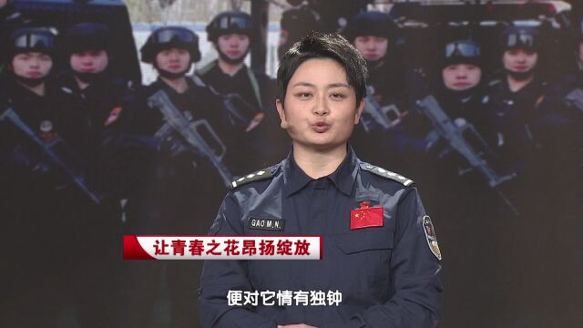 官宣!2022年“北京青年榜样”!