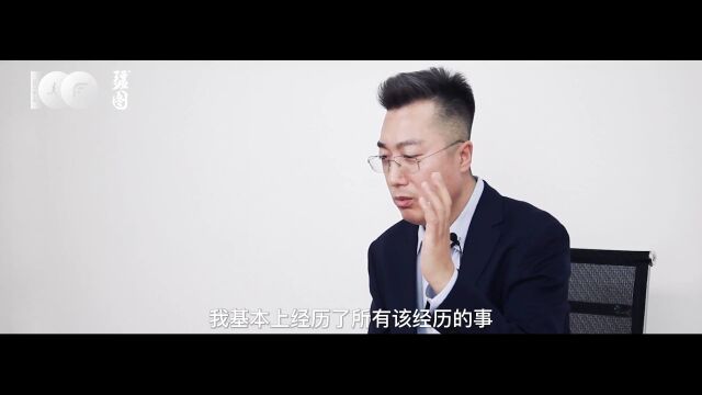 奋斗100|安凯:人生没有怀才不遇