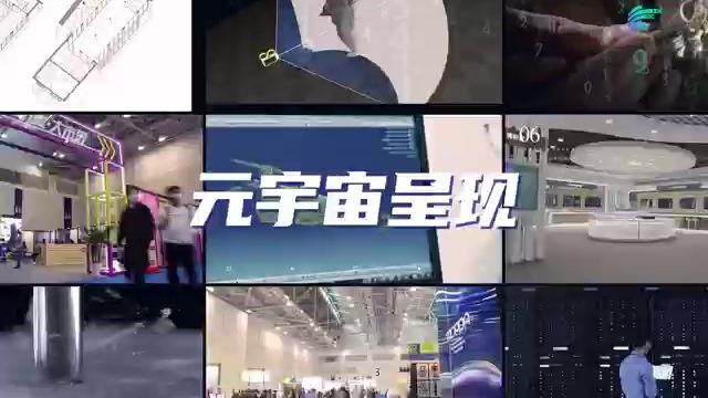 珠海市2022设计周1