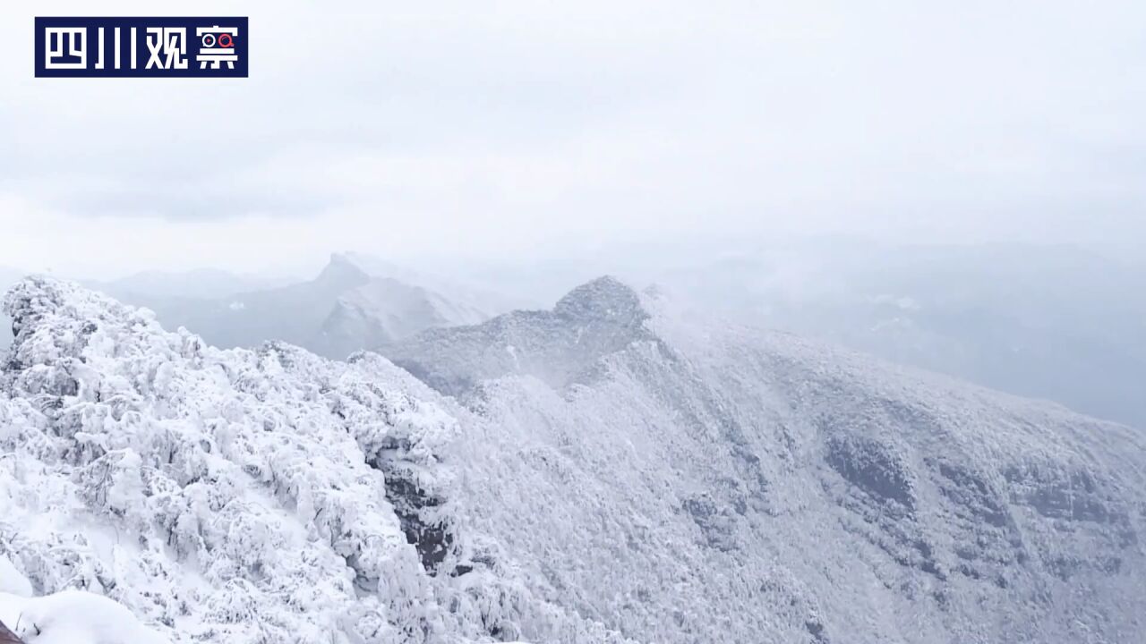 雪后光雾山呈现梦幻冬景