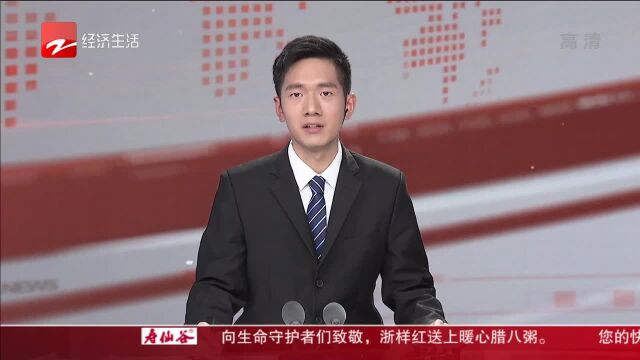 风云浙商提名人物展播 谢如栋:直播电商领跑者