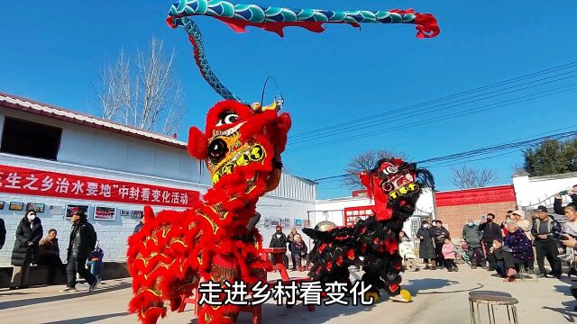 花生之乡 治水要地 新到来之际 焦作武陟中封村来了这么多客人