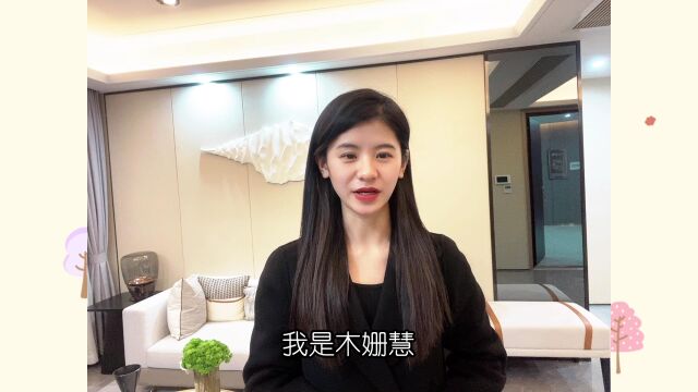 2022年最美鼎诚人候选人介绍——东方名府木姗慧(最具执行力奖)