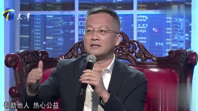 大哥讲述过去做人力的案例,企业家:没有讲到关键要素