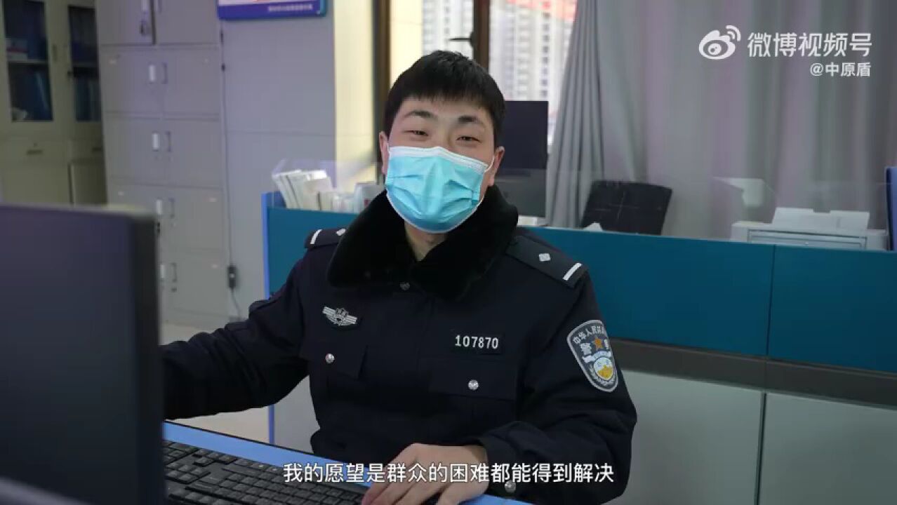 110警察节原创视频 致敬每一位奋战在一线的人民警察