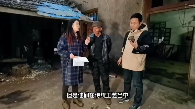 主播带你游定远|界牌集镇传统打铁工艺