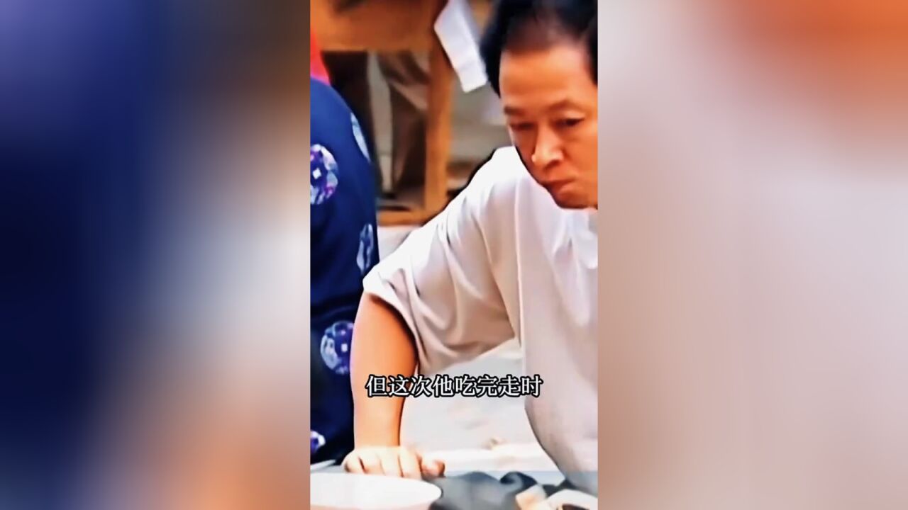 《遥远的救世主》: 天道中最让人争议的片段,你看过吗?