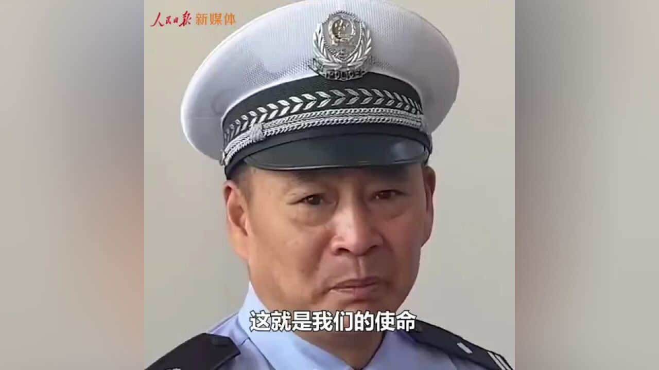 110是人民警察的行动密码以警之名守护人民,你平凡安宁的每一天,就是我至高无上的警察荣誉!这就是110