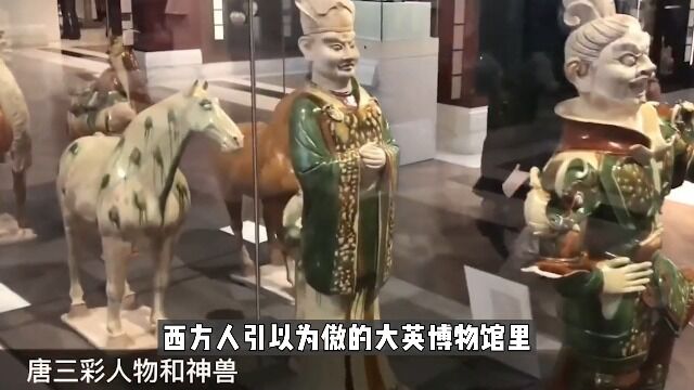 大英博物馆5件逆天文物,3件都来自中国,乾隆挚爱也在其中