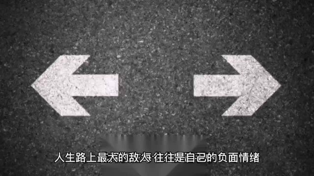 成长前行勇气