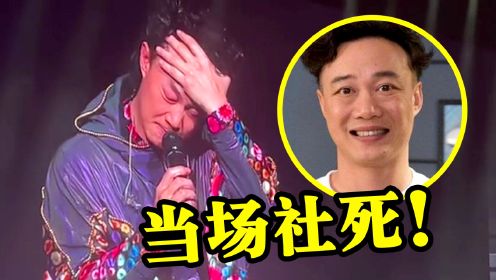 陈奕迅最“后悔”唱的3首歌，《孤勇者》只能排最后，太羞耻了!