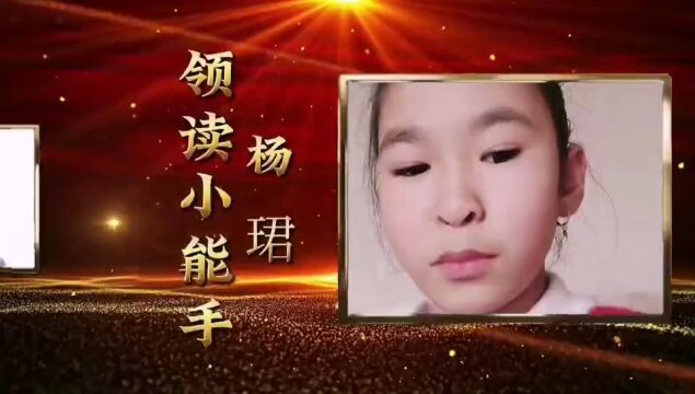 【笃行不怠秉初心 踔厉奋发向未来】——崇信县木林乡东阳寨小学2022年教育教学工作总结