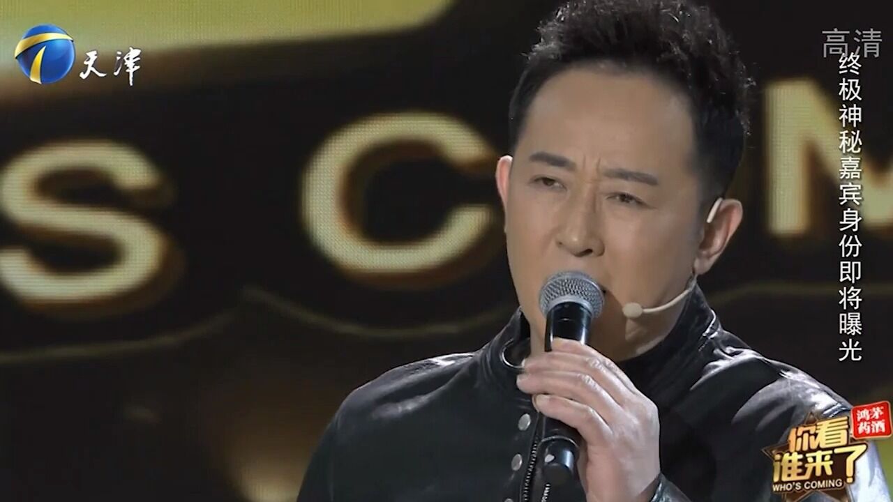 汪正正惊喜来袭,演唱歌曲《只是太爱你》,惊艳全场