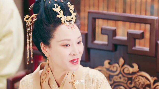 《奇妙的命运呀》太后扮演者李雅希