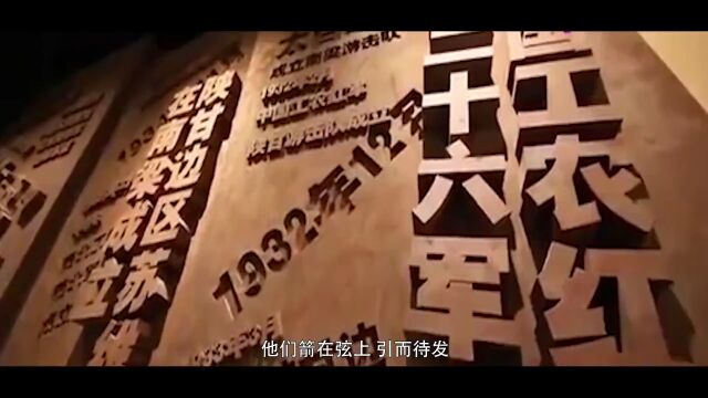 征兵宣传片||《参军报国 不负韶华》