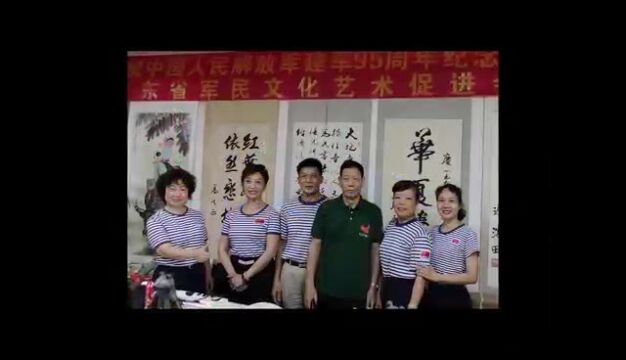 中艺传媒驻广东办事处艺术顾问——潘西京