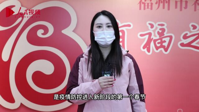 “这里像家一样温暖”——人民网记者回访福建福州市社会福利院老人