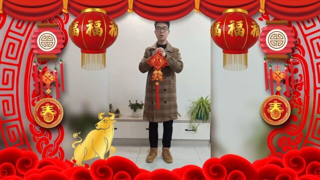 巴学园 新年快乐