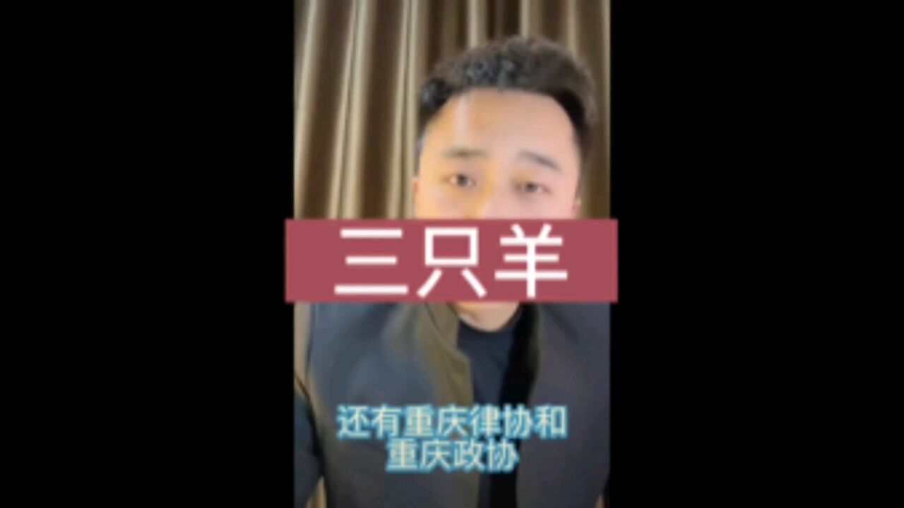 查到一些信息,一夜未眠,倍感孤独,我不知道自己还能撑多久?@疯狂小杨哥 @隋宏伟 @中国队长张宗泽 @樊小慧九 …