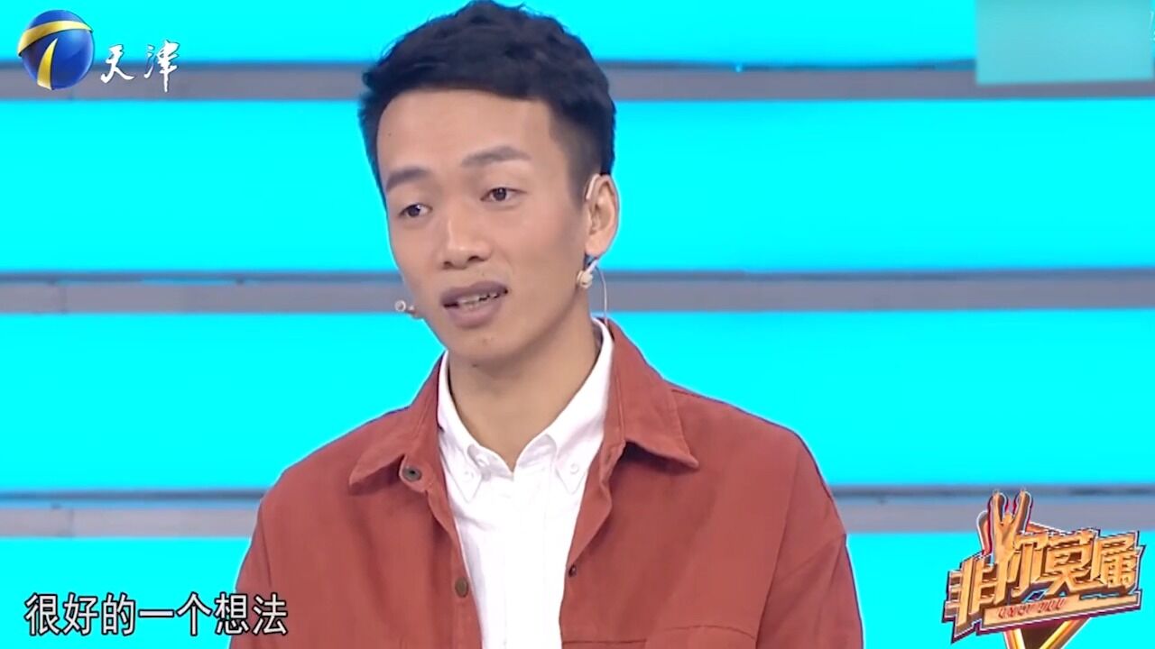 技术型小伙转型做销售,企业家发表不同意见,双方各执一词丨非你