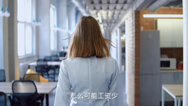 杀猪女屠夫讲述:年前一晚杀600头,20元/头,月入3万买房买奔驰