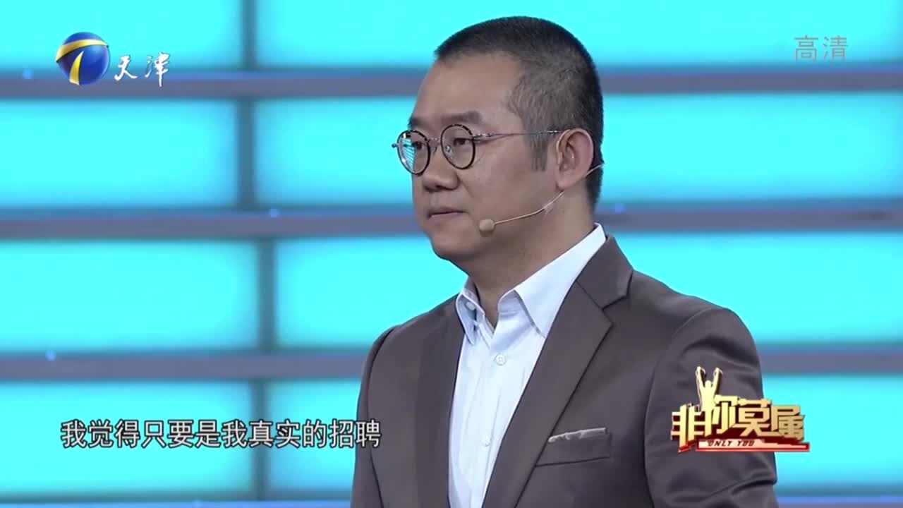 姑娘兼职月入70万,坦言会交给别人打理,遭到企业家质疑