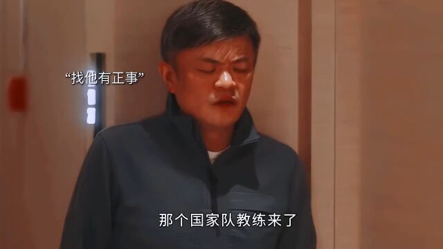 姐狗真是让人上头