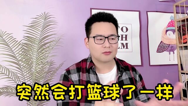 你看过最离谱的一本小说是什么?主角为了坑全家,竟然励志考状元