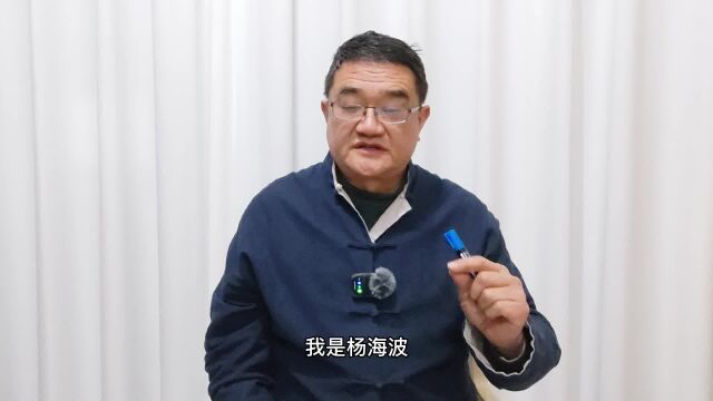 病案分享:肾结石怎么办?辨证寻根,表里双解用经方