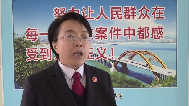 【能力作风大家谈】区人民法院:勇争一流 走在前列