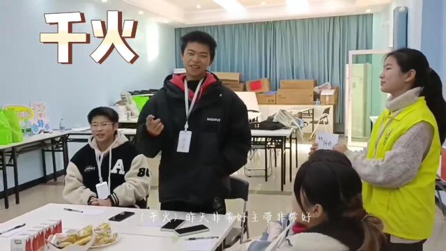 “因光而遇,温暖延续”外宣技能培训小组严峻的惩罚