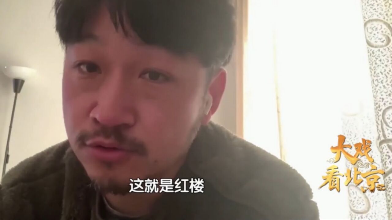 音乐剧如何进行场景切换,导演办法真是多,带你现场揭秘