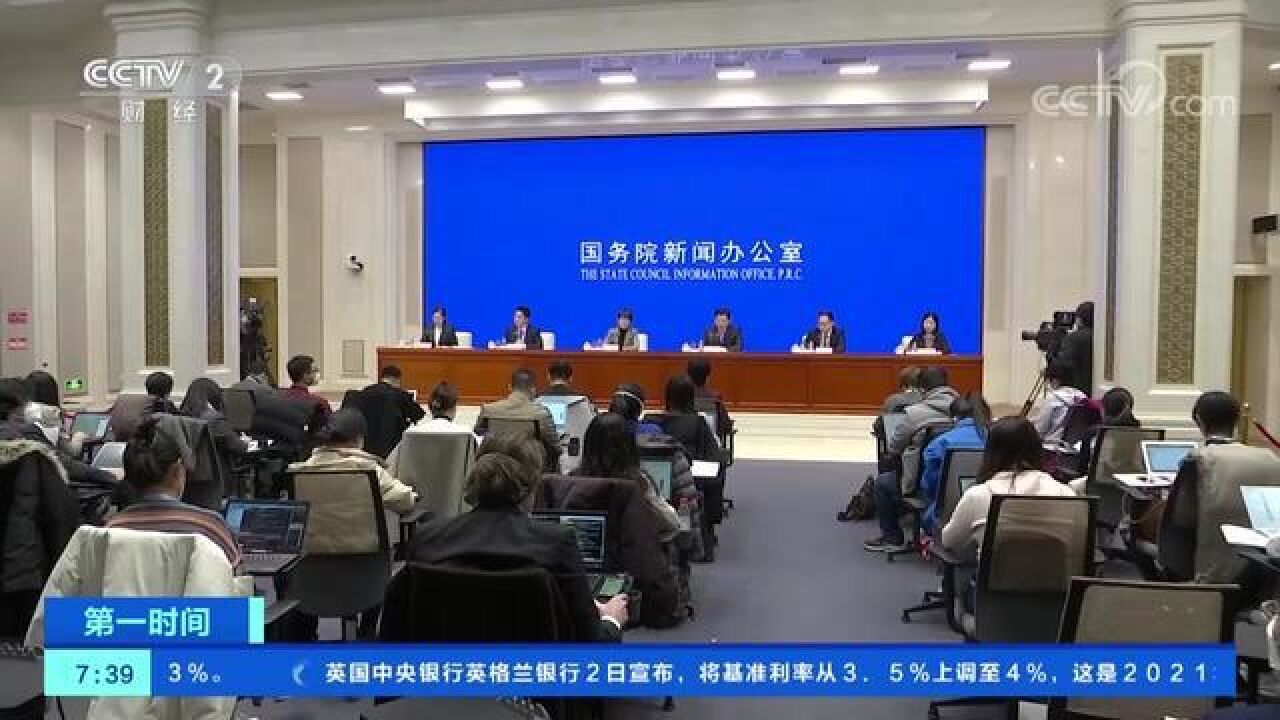 商务部2023年聚焦汽车家居等重点领域,出台新政扩消费