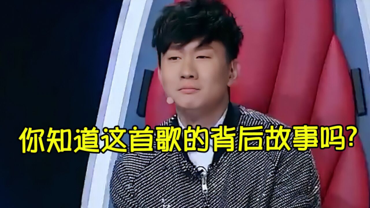 林俊杰为待在乐坛差点“众叛亲离”,《修炼爱情》背后故事让人心酸