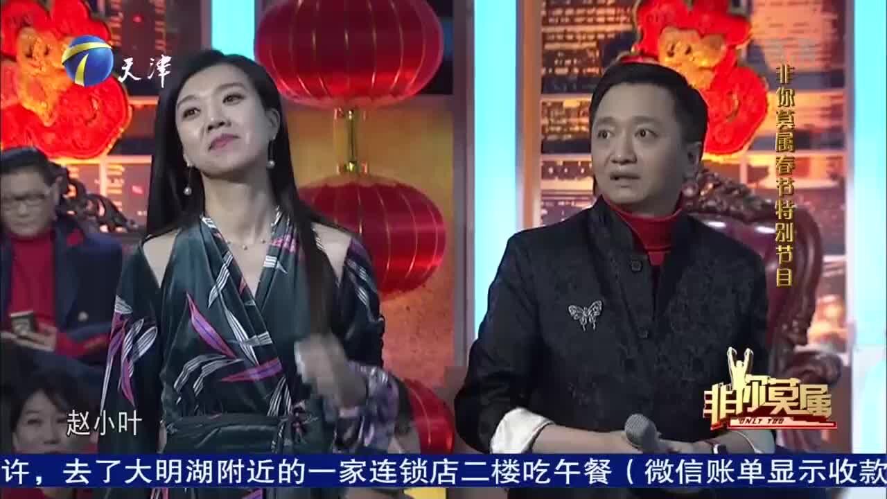 企业家现场“猜灯谜”,各种各样的答案,逗乐全场