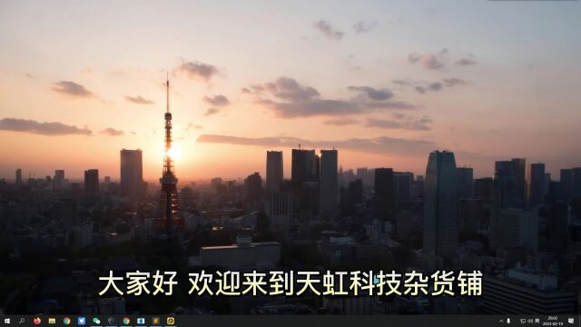 第1016期:安卓端蛋播音乐纯净版,海量歌单任意听.