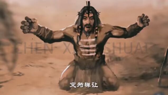 中国古代简史 #历史 #历史文化 #历史里的年味儿