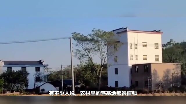 农村新建房要被禁止?这些宅基地的规定,大伙别错误解读