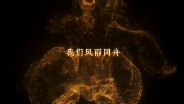 华中公司举办第三届“丰收节”暨庆祝中粮贸易成立十周年活动第一期视频