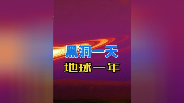 为什么爱因斯坦认为:达到光速后时间会静止,它只是大脑幻觉?下