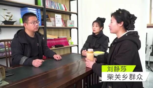 厉害了!沙河这个村的群主 ...