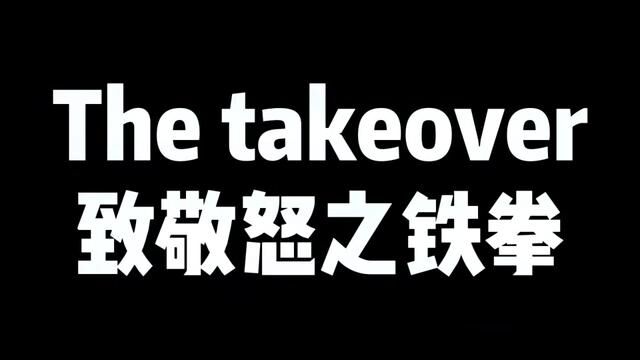 向怒之铁拳3致敬的steam动作游戏,却让老陈玩得昏昏欲睡#动作游戏 #steam游戏 #怀旧游戏 #街机游戏 #主机玩家