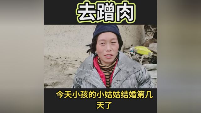 四川的特产,喜欢点击下方购买